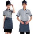/album/uniformes-profissionais-/coz-2-jpg/